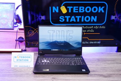 Asus TUF Gaming F15 i5-10300H GTX1650(4GB) Ram8 512GB M.2 จอ15.6 FHD 144Hz สเปคเกมมิ่ง คีย์บอร์ดไฟRGB ดีไซน์ฝาหลังสุดเท่ เครื่องพร้อมใช้งานราคาสุดคุ้มเพียง 12,990.-