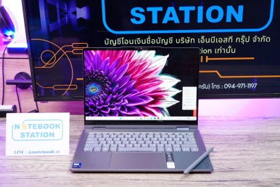 Lenovo Yoga 7 ทัชกรีนหมุนจอได้มีปากกา Intel Core Ultra 7 258V (AIBOOST) Ram32 SSD1TB จอ14.0 OLED 120Hz สเปคสูงมาก จอทัชสกรีน น้ำหนักเบา ราคา 36,990.- เท่านั้น พร้อมประกันศูนย์ยาวถึง2029