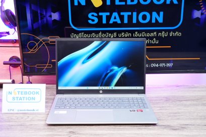 HP 15 Ryzen5-7430U Ram16 SSD512 จอ15.6 FHD IPS สเปคทำงานรุ่นใหม่ จอใหญ่มีแป้นตัวเลขแยก ดีไซน์ตัวเครื่องบางเบา พร้อมใช้งานขายถูกเพียง 11,990.-
