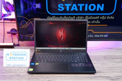 Acer Nitro V 15 i5-13420H Ram16 RTX2050(4GB) SSD512GB จอ15.6นิ้ว FHD 144Hz เกมมิ่งรุ่นใหม่ ดีไซน์ฝาหลังสุดเท่ มีประกันศูนย์เครื่องพร้อมใช้งาน ราคาสุดคุ้มเพียง 17,900.-