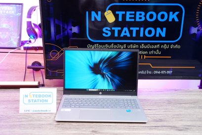Hp Laptop 15 i3-1315U Ram8 SSD512 จอ15.6 FHD จอใหญ่ เบาบาง คีย์บอร์ดไฟสีขาว พร้อมประกันศูนย์ ขายเพียง 9,490.-