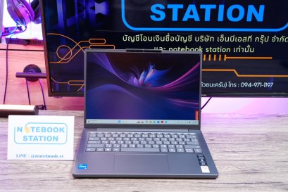 Lenovo IdeaPad Slim 3i i5-13420H Ram16 SSD512 จอ14.0 FHD IPS WUXGA สเปคสูง ทำงานเก่ง เครื่องสวยบางเบา พร้อมประกันศูนย์2027 เพียง 13,490.-