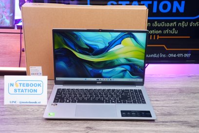 Acer Aspire Lite 15 Ryzen7-7730U Ram16 512GB M.2 จอ15.6นิ้ว FHD IPS สเปคสูงทำงานเก่ง ดีไซน์สวยบางเบา มีประกันศูนย์2027 ขายเพียง 9,999.-