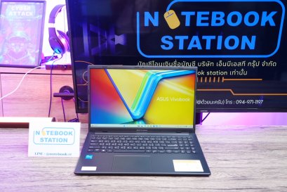 Asus Vivobook Go 15 i3-N305 Ram8 SSD512 จอ15.6 FHD IPS สเปคดีทำงานเก่ง เครื่องดีไซน์สวยพร้อมมีประกันศูนย์ ขายเพียง 8,590.- เท่านั้น
