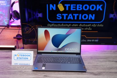 Lenovo IdeaPad Slim 3 i5-12450H Ram16 SSD512 จอ15.6 FHD IPS สเปคดี มีประกันศูนย์ ขายเพียง 13,790.-