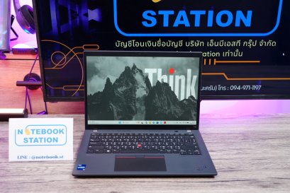 Lenovo ThinkPad T14 G4 i5-1345U(vPro) RAM32 512GB M.2 จอ14นิ้ว FHD+ สเปคดีทำงานเก่ง แบตเก็บไฟนาน ดีไซน์เล็กกระทัดรัดเหมาะแก่การพกพา เครื่องมีประกันศูนย์ ราคาสุดคุ้มเพียง 25,990.-