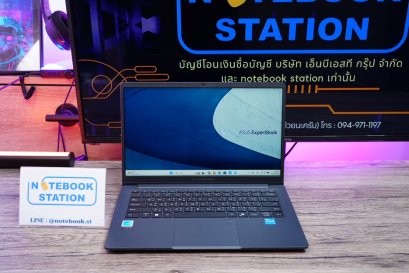 Asus ExpertBook B1 i5-1335U Ram16 SSD512 จอ14.0 FHD สเปคดี ทำงานเก่ง เครื่องมีประกันศูนย์2029 ขายเพียง 19,990 .-