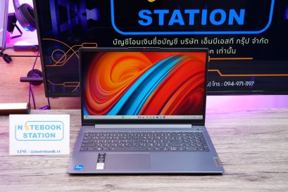 Lenovo IdeaPad Slim 3 i5-13420H Ram16 SSD512 จอ14.0 FHD IPS WUXGA สเปคสูง ทำงานเก่ง เครื่องสวยบางเบา พร้อมประกันศูนย์2027 เพียง 13,990.-