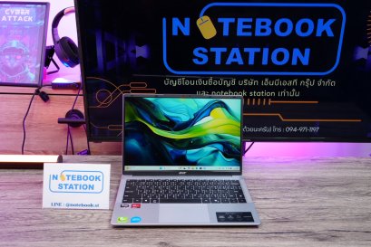 Acer Aspire Lite 14 Ryzen3-5300U Ram8 SSD512GB จอ14นิ้ว FHD IPS สเปคสูง ทำงานเก่ง ดีไซน์สวยบางเบา เล็กกะทัดรัด พาพาสะดวก มีประกันศูนย์เครื่องพร้อมใช้งาน ขายเพียง 9,990.- เท่านั้น