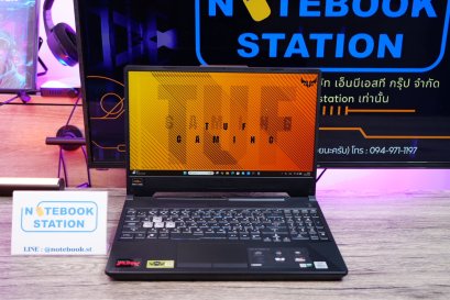 Asus TUF Gaming F15 i5-10300H GTX-1650(4GB) RAM16 512GB M.2 จอ15.6นิ้ว FHD 144Hz สเปคเกมมิ่ง คีย์บอร์ดไฟRGB ดีไซน์ฝาหลังสุดเท่ เครื่องพร้อมใช้งาน ในสุดคุ้มเพียง 12,990.-
