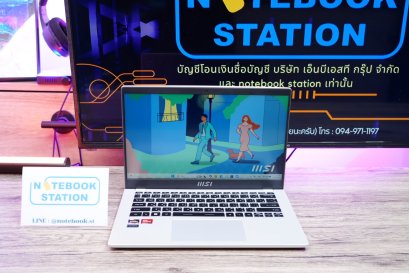 MSI Modern 14 Ryzen5-5625U Ram8 SSD256 จอ14 FHD IPS สเปคดีทำงานเก่ง คีย์บอร์ดมีไฟ เครื่องบางเบาเหมาะสำหรับพกพา ขายเพียง 9,490.-