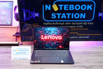 Lenovo Yoga Slim 7 Pro X Ryzen7-6800HS RTX3050(4GB) Ram16 SSD512GB จอ14.5 3K 120Hz สเปคสูงมีการ์ดจอแยก ดีไซน์บางเบาเหมาะพกพาขายเพียง 22,900.-