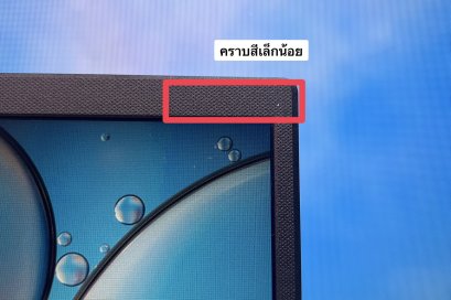 Asus Vivobook 15 i5-12500H Ram16 SSD512 จอ15.6 FHD IPS สเปคสูง ทำงานเก่ง เครื่องสวยพร้อมใช้งาน ขายเพียง 13,900.-  มีประกันศูนย์