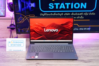 Lenovo IdeaPad Slim 3 Ryzen 3-7320U Ram8 SSD512GB จอ15.6 FHD IPS สเปคดีทำงานเก่ง จอใหญ่มีแป้นตัวเลขแยก ดีไซน์บางเบา ขายเพียง 9,890.-เท่านั้น