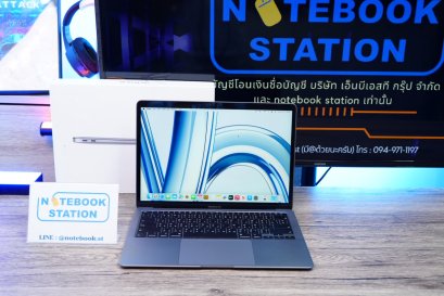 APPLE Macbook Air 13 (2020) Core i3 Ram8 SSD256 จอ13.3 นิ้ว สเปคทำงานทั่วไป น้ำหนักเบาพกพาสะดวก รีเซ็ตคืนค่าให้พร้อมใช้งาน ขายถูกในราคาเพียง 9,999.-เท่านั้น