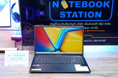 Asus Vivobook 15 Ryzen7-7730U Ram16 SSD512 จอ15.6 FHD IPS สเปคสูงทำงานเก่ง หน้าจอใหญ่มีแป้นตัวเลขแยก ดีไซน์เครื่องสวยเบาบาง มีประกันศูนย์ยาว2027 ขายเพียง 13,990.-เท่านั้น