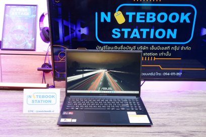 Asus Vivobook 15 Ryzen7-7730U Ram16 SSD512 จอ15.6 FHD IPS สเปคสูงทำงานเก่ง หน้าจอใหญ่มีแป้นตัวเลขแยก ดีไซน์เครื่องสวยเบาบาง มีประกันศูนย์ยาว2027 ขายเพียง 13,990.-เท่านั้น