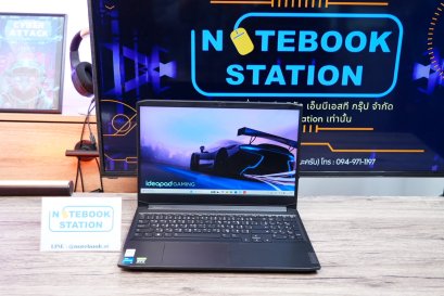 Lenovo IdeaPad Gaming 3 i5-11320H RAM8  RTX-3050(4GB) SSD512 จอ15.6 FHD 120Hz สเปคเกมมิ่ง คีย์บอร์ดไฟสีขาว ดีไซน์หลังเรียบสวย เครื่องพร้อมใช้งาน เพียง 16,490.-