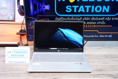 HP 15 Ryzen3-7320U Ram8 SSD256 จอ15.6 FHD IPS สเปคดี จอใหญ่ ดีไซน์บางเบา เรียบหรูดูทันสมัย เครื่องพร้อมใช้งาน เพียง 8,999 .-