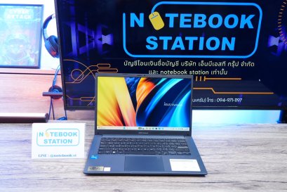 Asus Vivobook 14 i5-1240P Ram8 SSD512GB จอ14.0 FHD สเปคสูง ทำงานเก่ง มีคีย์บอร์ดไฟ บางเบาพกพาสะดวก ขายเพียง 12,590.-