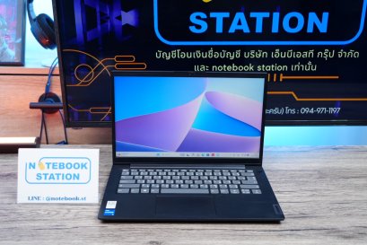 Lenovo ThinkPad V14 Gen2 i5-1135G7 RAM8 SSD256 จอ14นิ้ว FHD สเปคดีทำงานเก่ง ตัวเครื่องเบาบางพกพาสะดวก เครื่องพร้อมใช้งานเพียง 8,999.-