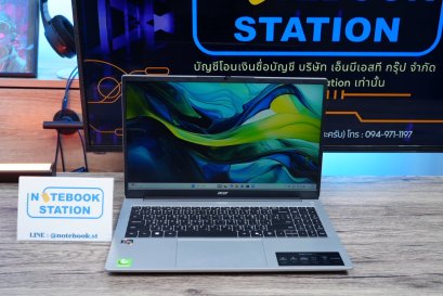 Acer Aspire Lite 15 Ryzen5-7430U Ram16 SSD512 15.6 FHD IPS สเปคสูง ทำงานเก่ง ตัวเครื่องดีไซน์สวย บางเบา ราคาเพียง 11,590.- มีประกันศูนย์