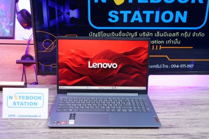 Lenovo IdeaPad Slim 3 Ryzen 3-7320U Ram8 SSD512GB จอ15.6 FHD IPS สเปคดีทำงานเก่ง จอใหญ่มีแป้นตัวเลขแยก ดีไซน์บางเบา ขายเพียง 9,490.-เท่านั้น
