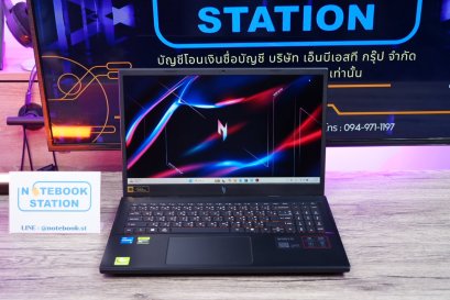 Acer Nitro V15 i5-13420H RTX-5050(8GB) RAM24GB 1TB M.2 จอ15.6นิ้ว FHD 165Hz เกมมิ่งรุ่นใหม่ ดีไซน์เรียบหรูดูทันสมัย พร้อมประกันศูนย์ยาวถึงปี2028 ขายในราคาสุดคุ้มเพียง 27,900.-