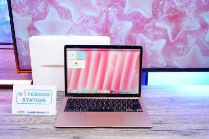 APPLE Macbook Air 13 (2020) M1 Ram8 SSD256 จอ13.3นิ้ว ความชัดระดับ2k รอบชาร์จ 162 ครั้ง สุขภาพแบตปกติ รีเซ็ตพร้อมใช้งานราคาเพียง 13,990.-เท่านั้น