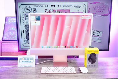 Apple iMac (2023) Chip M3 Ram8GB SSD256GB จอขนาด 24นิ้ว ความชัดระดับ Retina 4.5k จอภาพสวย สเปคสูง อุปกรณ์ครบเซ็ต ราคาสุดคุ้มเพียง 32,990.-