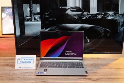 Lenovo IdeaPad Slim 5 Ultra5-125H Ram16 SSD512 จอ16 นิ้ว FHD+ สเปคทำงานรุ่นใหม่มีAIBoost จอใหญ่มีแป้นตัวเลขแยกพร้อมไฟใต้คีย์บอร์ด เครื่องสวยบางเบา มีประกันศูนย์2028 ขายเพียง 21,500.-