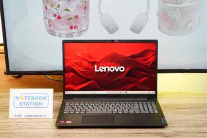 Lenovo V15 G6 Ryzen7-170 Ram16 SSD512 จอ15.6นิ้ว FHD สเปคสูงทำงานเก่ง จอใหญ่มีแป้นตัวเลขแยก เครื่องพร้อมใช้งาน ราคาเพียง 19,900.- มีประกันศูนย์