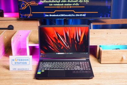 Acer Nitro 5 i5-11400H RTX3050(4GB) Ram8 SSD512 จอ15.6 144Hz สเปคเกมมิ่ง ดีไซน์สุดเท่ คีย์บอร์ดRGB4โซน เครื่องพร้อมใช้งาน ขายเพียง 16,990 .-เท่านั้น