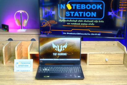 Asus TUF Gaming F15 i5-10300H GTX1650(4GB) Ram16 SSD512 จอ15.6 FHD 144Hz สเปคเกมมิ่ง คีย์บอร์ดไฟRGB ดีไซน์สุดเท่ ราคาสุดคุ้มเพียง 12,990.-