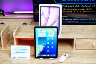 Apple iPad Air (2025) Chip M3 128GB Wifi หน้าจอ 11นิ้ว สุขภาพแบตปกติ87% ขายเพียง 15,990.- รีเซ็ตเครื่องพร้อมใช้งาน อุปกรณ์แท้ครบกล่องพร้อมประกันศูนย์