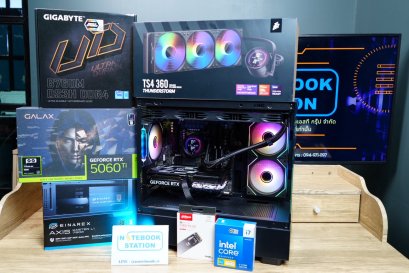 INTEL CORE I7-14700K / RTX-5060TI(8GB GDDR7) / 32GB(16x2) DDR4 3200 / 1TB SSD M.2 / GIGABYTE B760M DS3H DDR4 / POWER 750W 80+ BRONZE