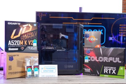 Computer Set มือสอง AMD RYZEN 5 5500/RTX3050 6GB/ A520M-K/ Ram16 (8x2) DDR4/SSD M.2 500.GB/550W GIGABYTE P550SS/) COLD COOL CASE CE4 คอมประกอบสเปคเกมมิ่ง มีประกัน ในราคาสุดคุ้มเพียง 16,990.-