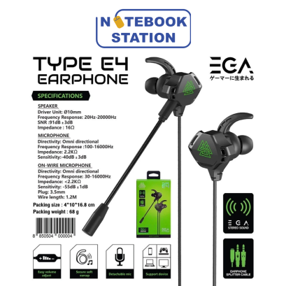 หูฟังเกมมิ่ง GAMING NUBWO EGA TYPE E4 IN EAR Earphone Gaming หูฟังอินเอียร์ เหมาะสำหรับเล่นเกมส์ ใช้งานง่าย ราคา 190.-