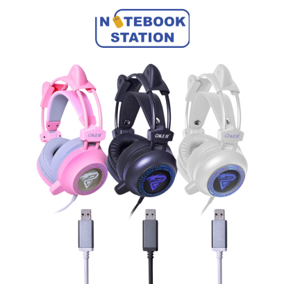 OKER หูฟังเกมมิ่ง 7.1 USB รุ่น H995 หูฟังหูแมว ขายเพียง 490.-