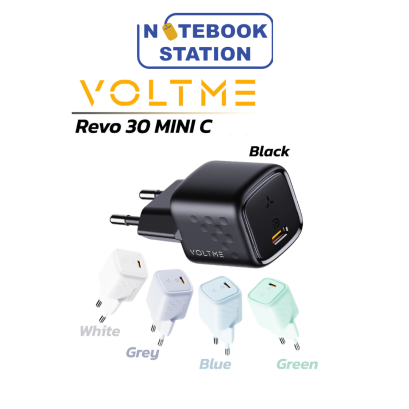 หัวชาร์จ Voltme Revo 30 MINI C ราคา 490.-