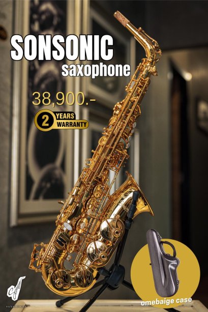 Sonsonic GL Alto Saxophone