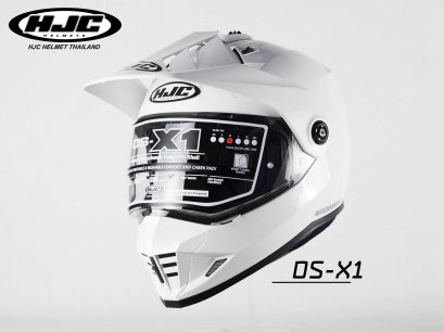 HJC รุ่น DS-X1 WHITE
