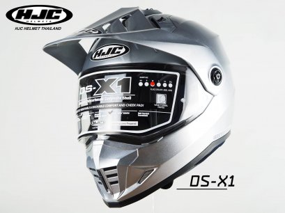 HJC รุ่น DS-X1 CR SILVER