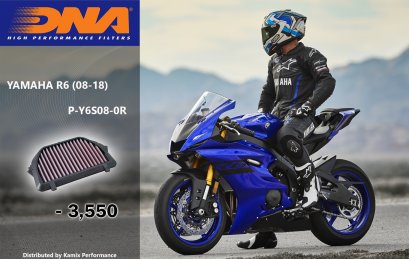 กรองอากาศ DNA Air Filters รุ่น Yamaha YZF-R6 2008-2018