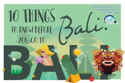 เตรียมตัวอย่างไร❓ เมื่ออยากไป บาหลี‼