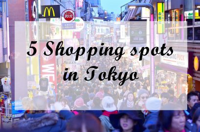 5 แหล่งช้อปปิ้งที่ ข า ช้ อ ป ห้ามพลาด!!!!!