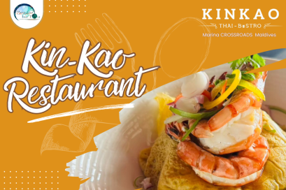 สัมผัสรสชาติไทยแท้ที่ห้องอาหาร "กินข้าว" @ Marina CROSSROADS Maldives 