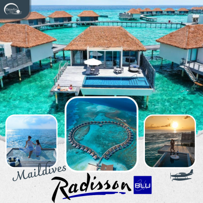 ทัวร์มัลดีฟส์: RADISSON BLU MALDIVES RESORT