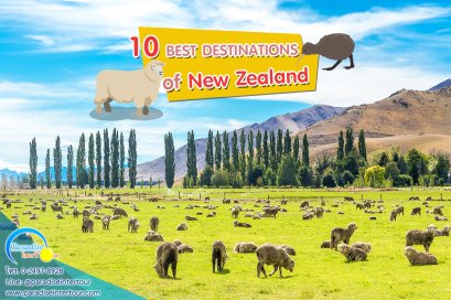10 แลนด์มาร์คยอดนิยม นิวซีแลนด์