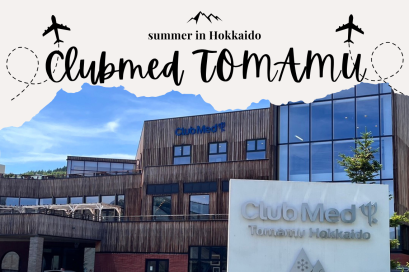 เที่ยวหน้าร้อนญี่ปุ่นที่ Club Med Tomamu อากาศดี กิจกรรมเยอะ